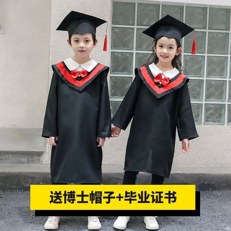 儿童博士服小学生幼儿园学士服博士服毕业照礼服毕业袍
