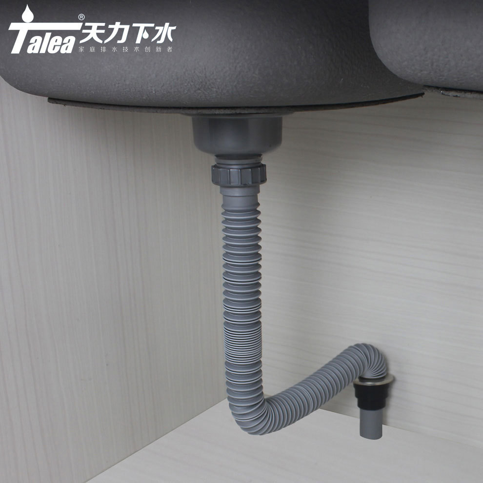 适用欧派橱柜厨房水槽防臭下水管 洗菜盆下水器40伸缩排水管配件