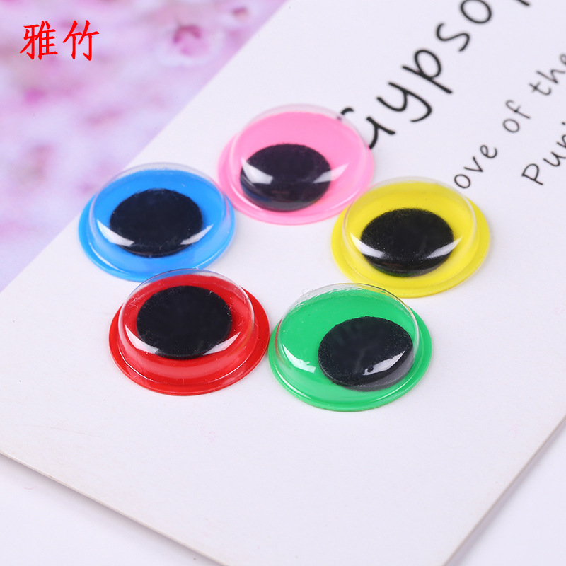 Color Bottom Adhesive Cartoon Doll Black Bead Eyes Manufacturer Color Plastic Moving Eyes Children's DIY Toy Accessories Wholesale