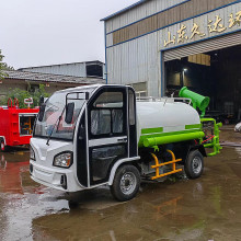 电动四轮洒水车 工地用小型降尘多功能电动炮雾车 绿化物业冲洗车