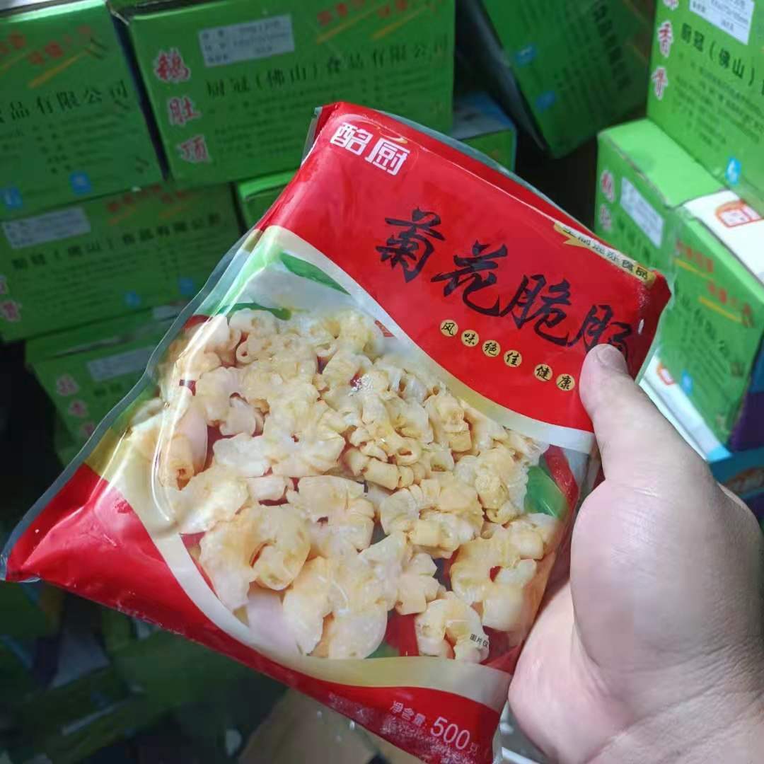 铭厨菊花脆肠新鲜猪脆肠菊花猪脆肠乳肠20包1箱