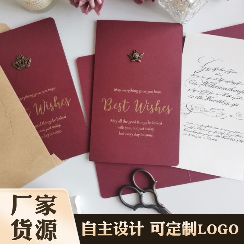 酒红复古烫金创意生日卡片感谢感恩端午节开业商务送客户贺卡