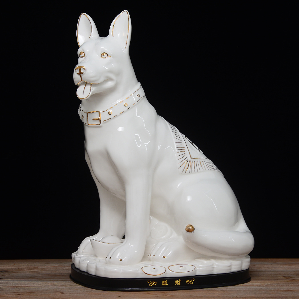 陶瓷十二生肖狗摆件招财镇宅风水大号白色瓷器小狗狗工艺家装饰品