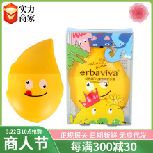 国产艾芭薇护手霜可爱造型润手霜家用随身便携小巧秋冬季护手霜