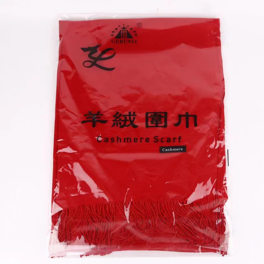 外贸出口男女红色围巾秋冬季仿羊绒百搭中国红长款秋冬保暖披肩厚