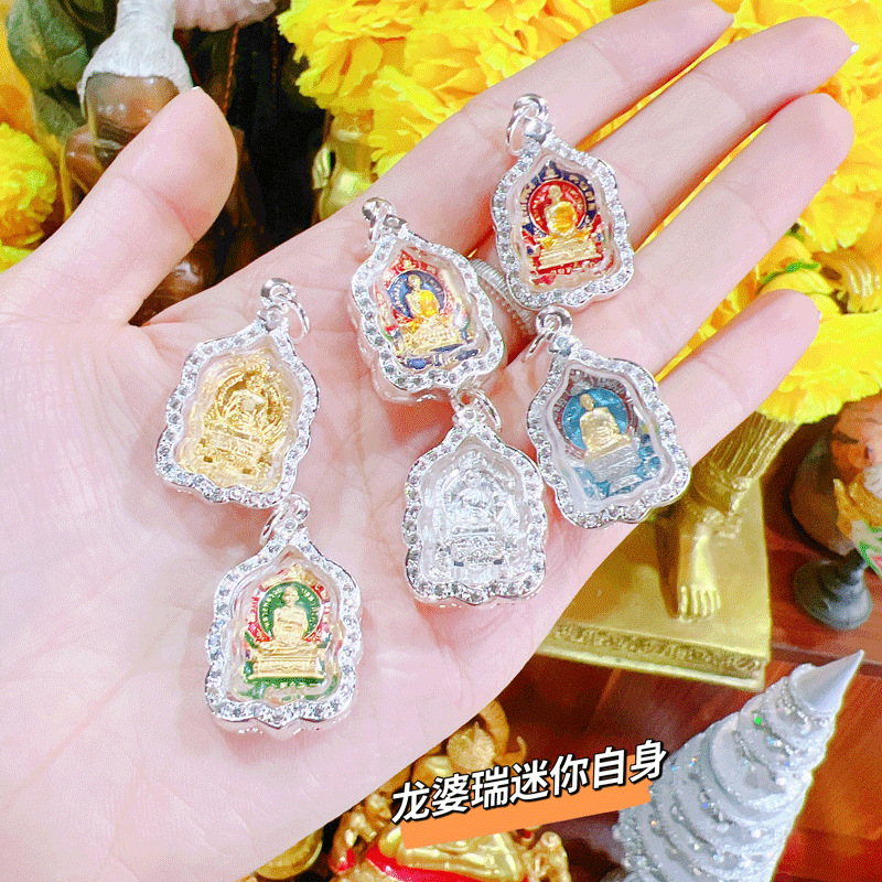 泰国佛牌 龙婆瑞2562十亿自身迷你纯银钻外壳 纯金外壳自身-阿里巴巴