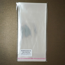 高透磁带 卡带 封面 词纸 保护袋 保护套 保护膜  量身 100个