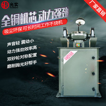 吸尘环保式砂轮机M3325工业级抛光除尘打磨机沙轮机防尘式砂轮机