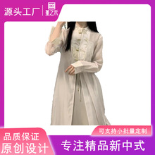 新中式国风改良版汉服高端女装轻奢高端精致白色印花连衣裙女春季