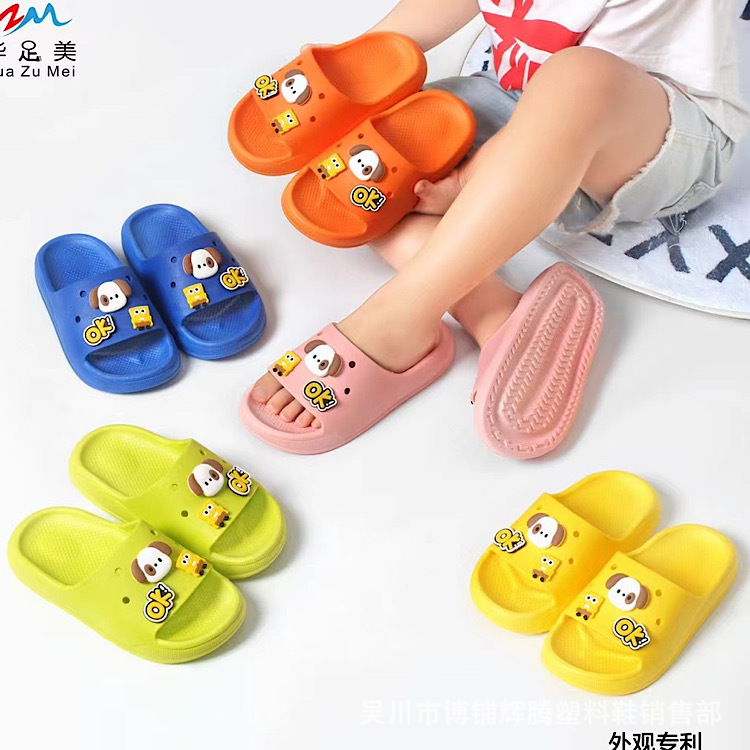 2023 New Summer Children Slippers Children's Indoor Non-Slip Sandals for Boys and Girls Students Slippers Wholesale