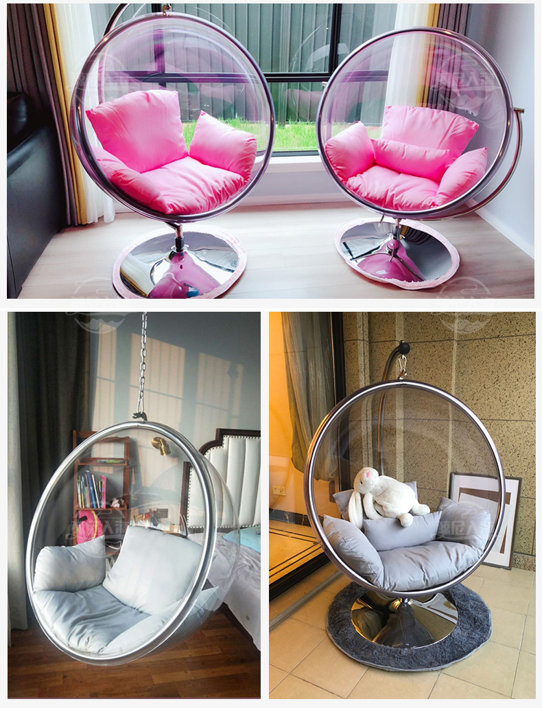 懒人秋千透明网红玻璃球吊椅悬挂式鸟巢吊篮家用室内打卡泡泡椅