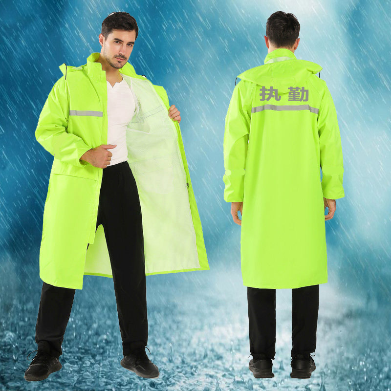 Long One-Piece Raincoat Full Body Rainproof Outdoor Riding Adult Men and Women Labor Insurance Duty Property Waterproof Poncho