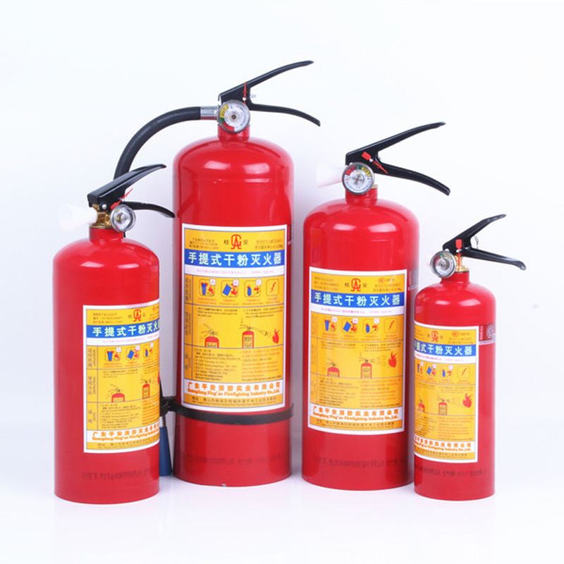 广东平安桂安牌手提式干粉灭火器家用型4kg5kg磷酸铵盐干粉灭火器