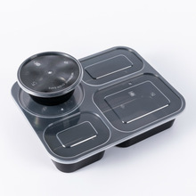 HI8R一次性餐盒 4+1加厚四格配汤碗餐盒套餐盒快餐盒打包盒外卖盒