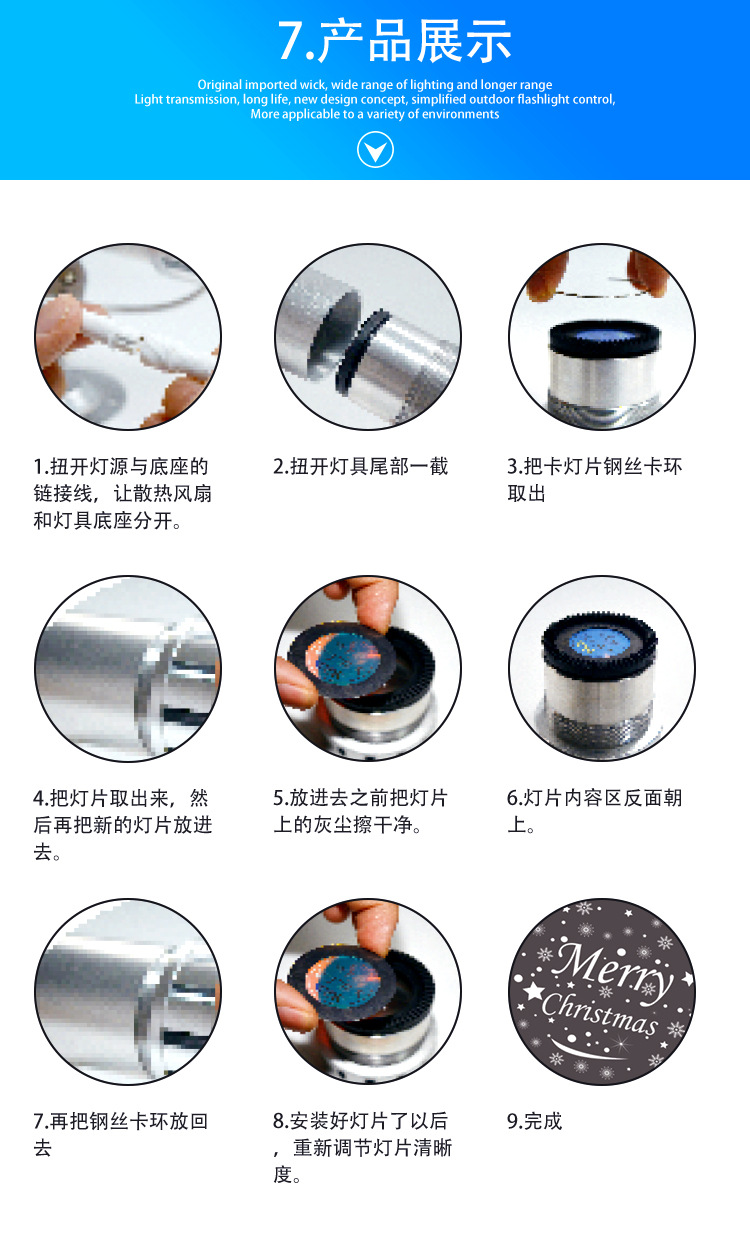 广告投影灯 大功率图案文字地面招牌门头灯批发50w旋转防水logo灯