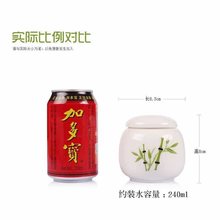 M204陶瓷青花瓷茶叶罐七彩密封罐普洱醒茶罐花粉沫调味罐功夫茶具