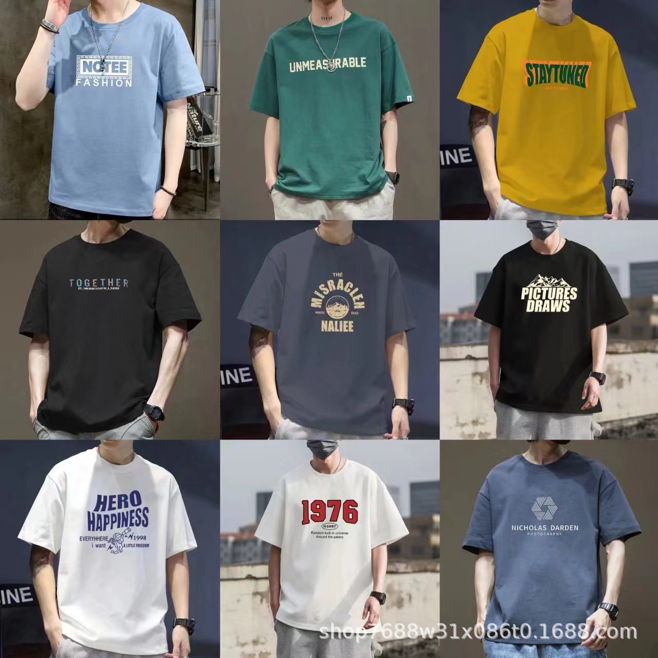 夏季男装百搭宽松短袖t恤上衣服潮牌韩版潮流学生打底衫货源批发