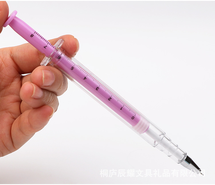 新款疫苗注射器中性笔积极接种疫苗宣传笔针筒药瓶水笔医生护士笔