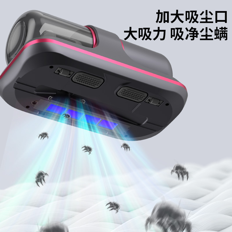 New Small Wireless Vacuum Cleaner Mites Instrument Handheld UV Home Bed Sofa Acarus Killing Hair