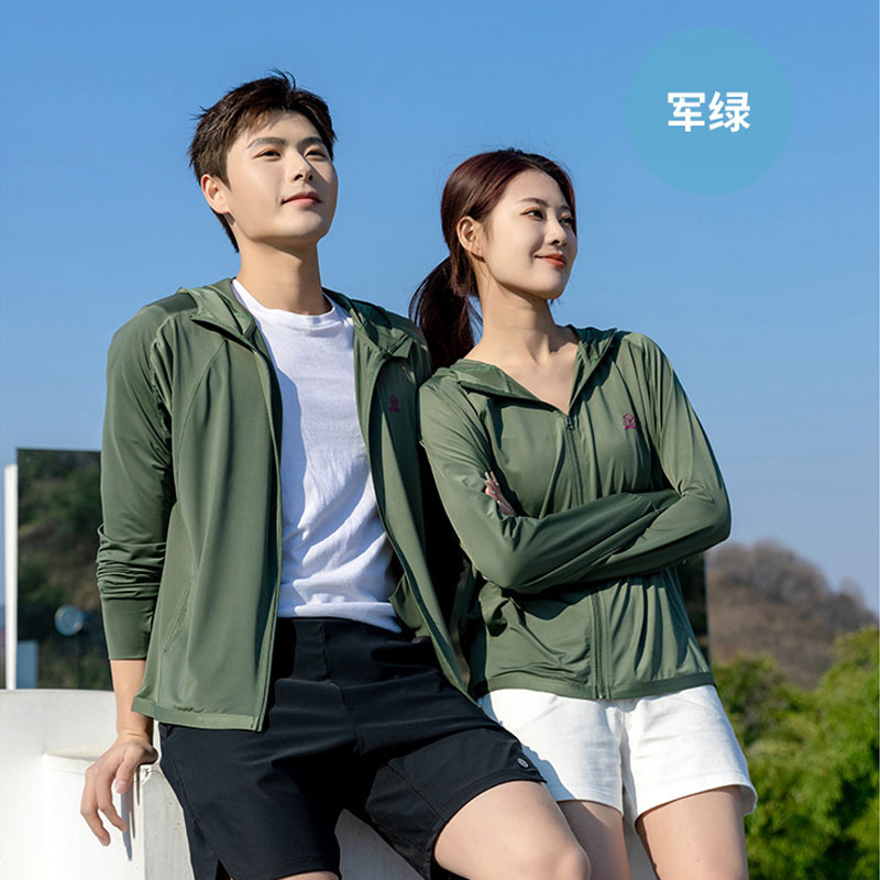 Wholesale UPF50 + Couple Sun Protection Clothing UV Protection Cardigan Breathable Men and Women Sun-Protective Clothing Outdoor Fishing Clothes