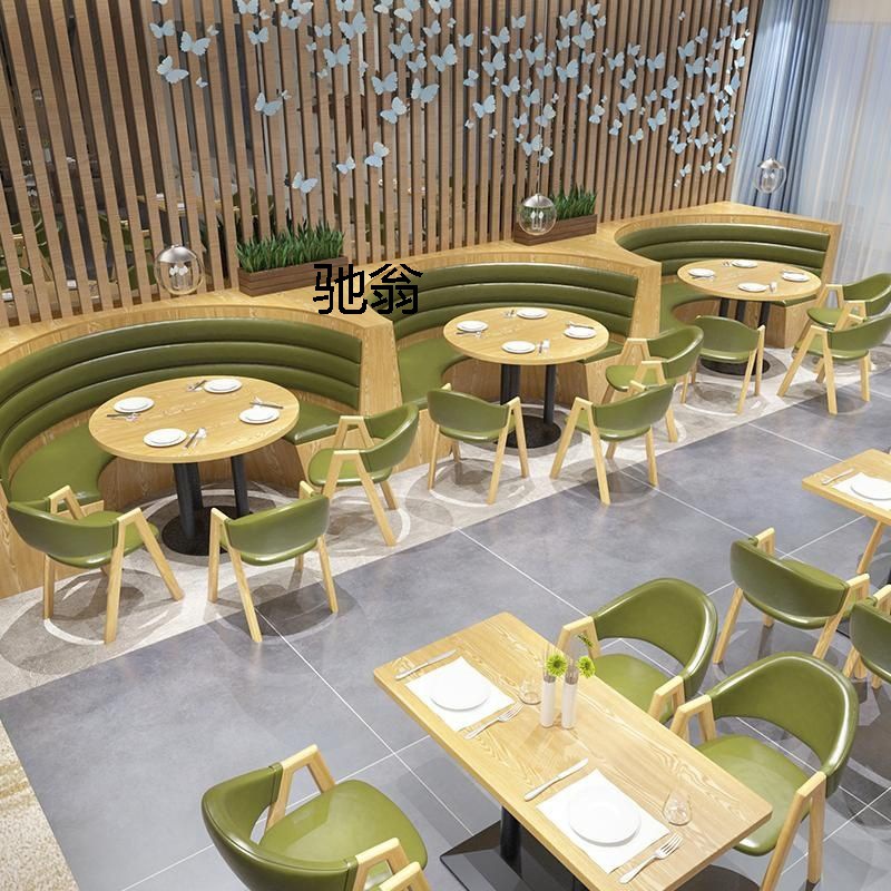 tl主题餐厅半圆卡座沙发靠墙餐馆饭店火锅店餐饮汉堡奶茶店桌椅组