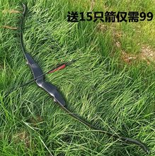 双赢w&w wiawis nano max左手反曲弓弓把比赛 左撇子反曲弓把