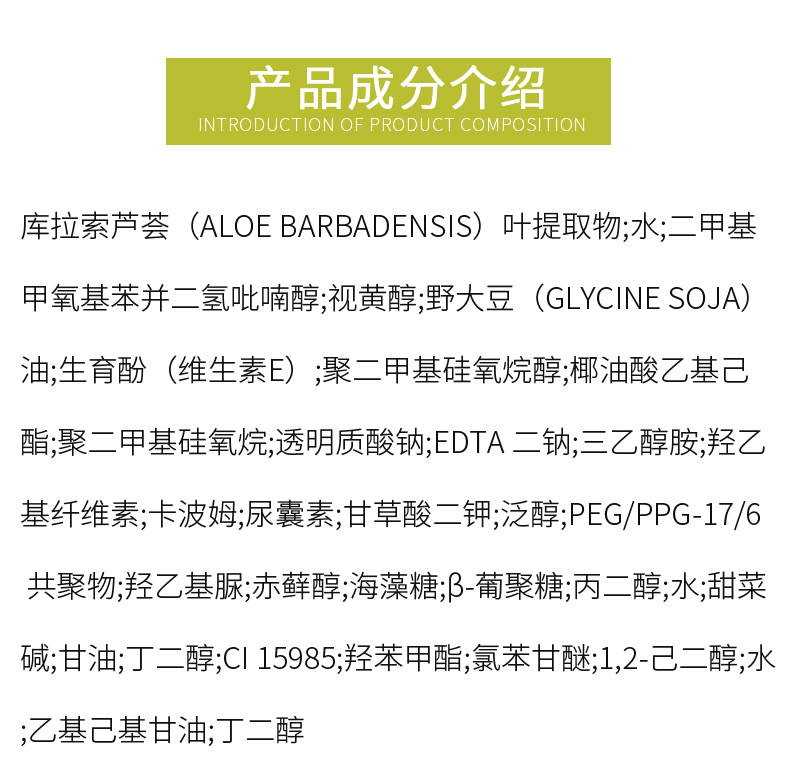 1000g维a醇视黄醇精华亢皱提亮肤色补水视黄醇精华淡化细文精华液