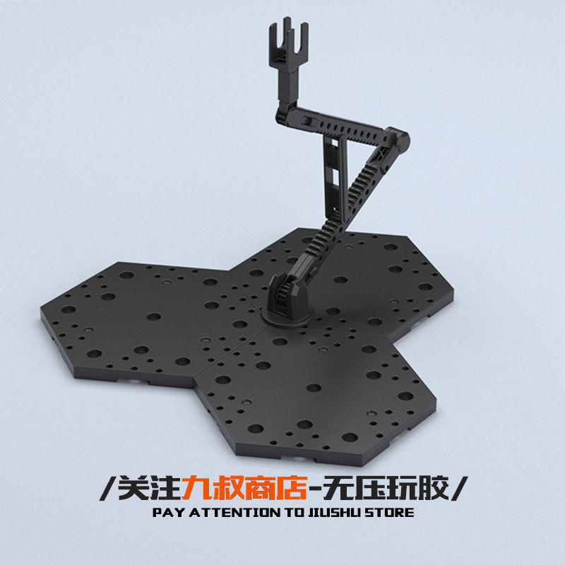 包邮模型diy高达支架 万代 rg hg 地台透明天人双托魂台版支架