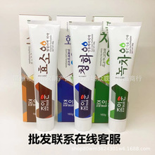 厂价韩国娇吻牙膏160g薄荷绿茶酵素双重批发联系客服