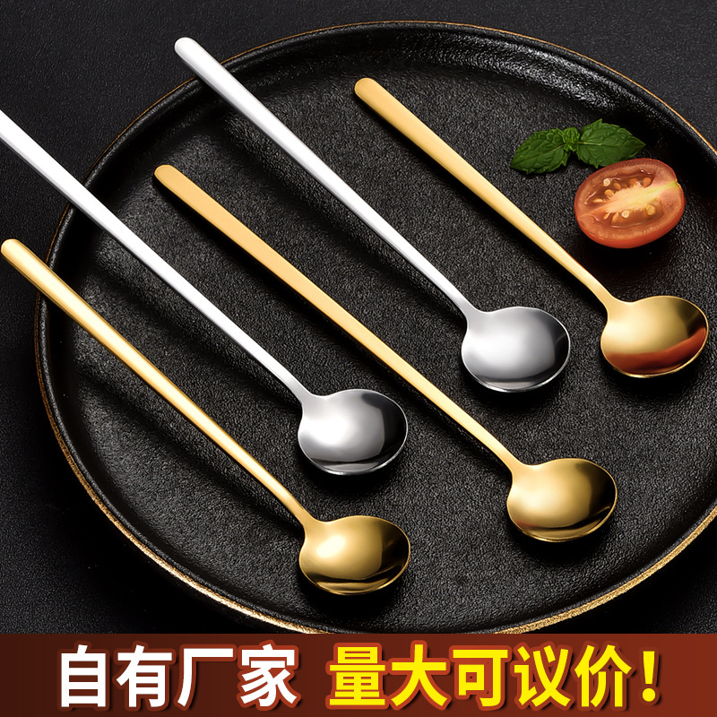 Stainless Steel round Spoon Coffee Stirring Spoon