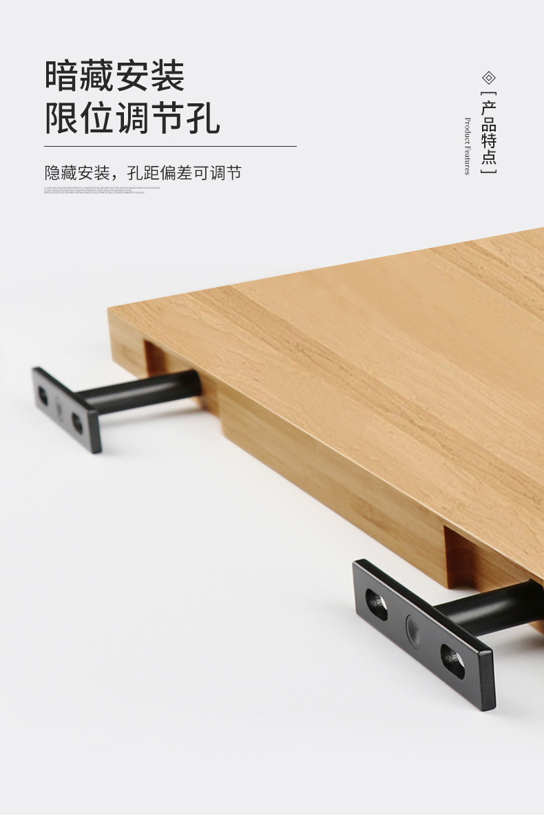 工厂直销隐藏式壁挂支撑隔板支架黑色一字层板托台板墙上暗藏板托