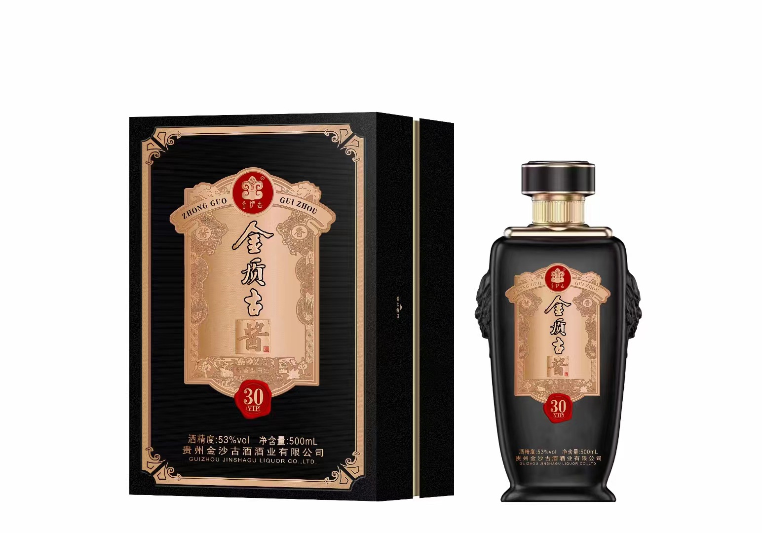 白酒 金沙古酱 酱香型白酒53度 500ml*4瓶 量大询客服 一件代发