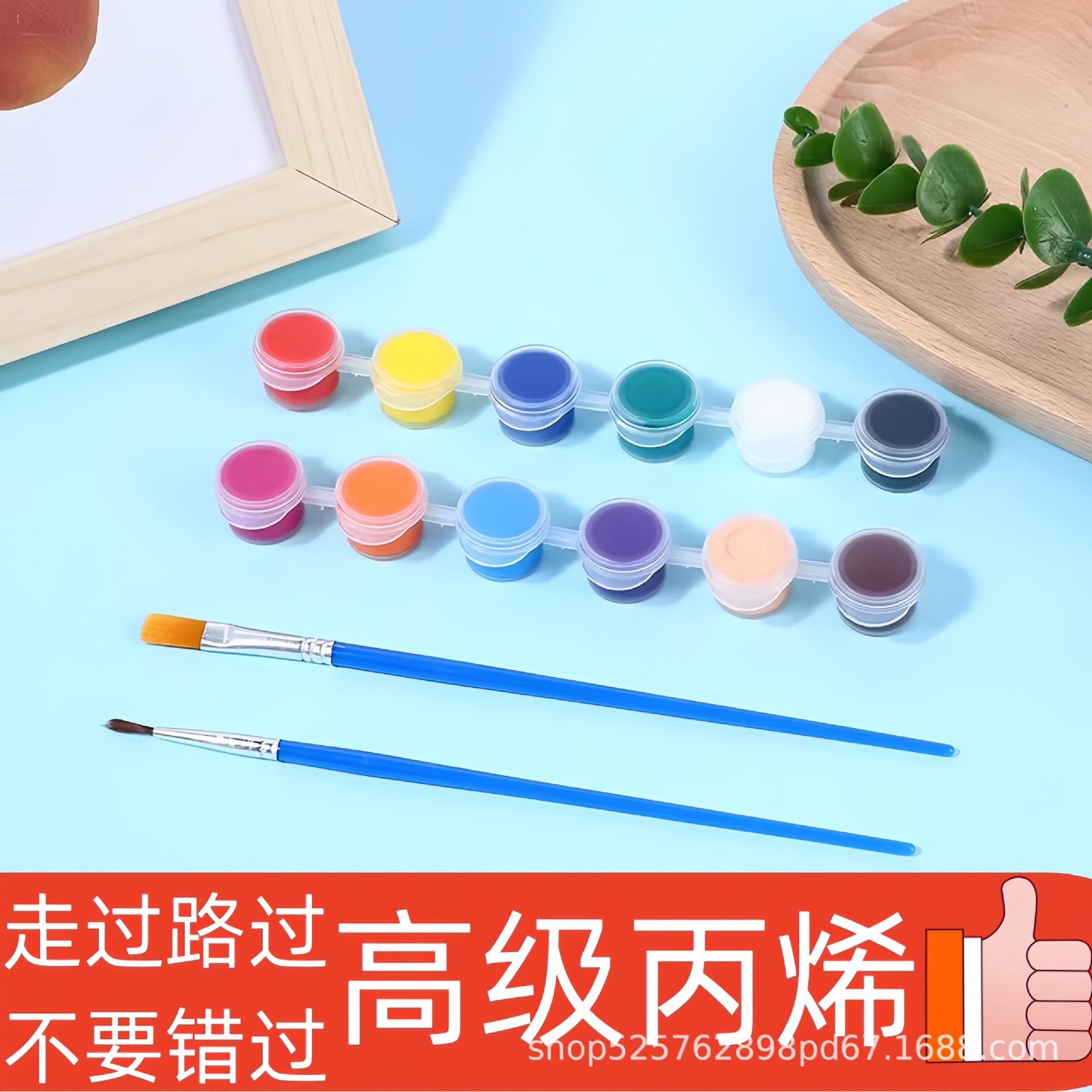 12-color acrylic pigment strip children‘s diy paints environmental protection formaldehyde-free plaster doll pigment wholesale set