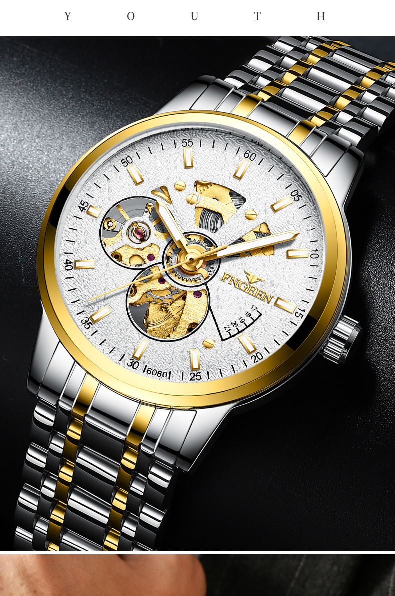 芬尊手表男机械表全自动镂空学生潮2020新款男士直播网红手表