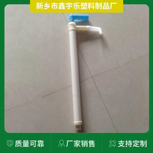 通用塑料桶抽液器 各种规格抽液泵塑料抽子洗衣液分装手动抽液器