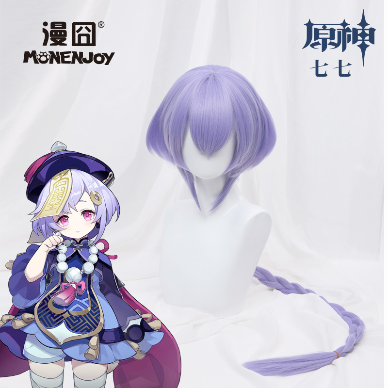 漫囧原神手游七七小僵尸僵尸娘角色款cos假发现货