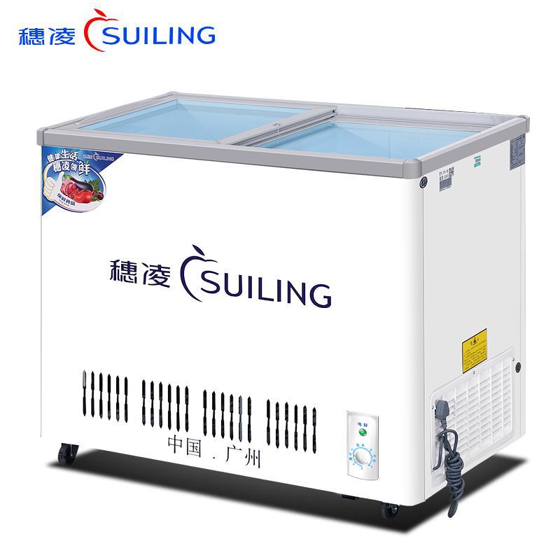 穗凌冰柜商用卧式冷冻展示柜雪糕柜小型冷藏保鲜柜透明玻璃门冰箱