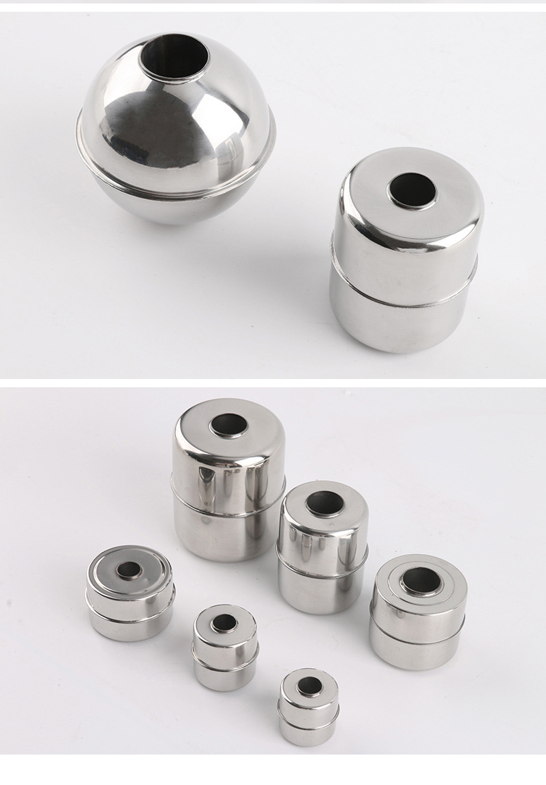 伊莱科不锈钢浮子磁性浮球 esb带磁液位开关小浮球配件316材质304