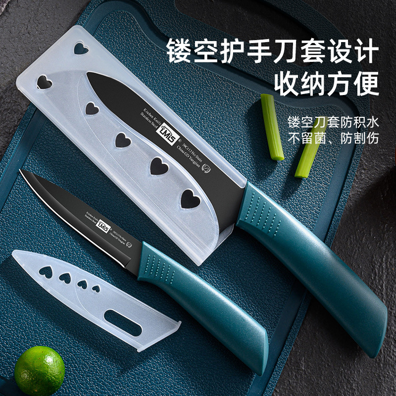 Factory Delivery Household Chopping Board Suit Dormitory Portable Knife Kitchen Knife and Cutting Board Combination Knife Food Supplement