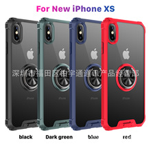 新铠甲 适用于iPhone xs xr xsmax se2020 新铠甲支架指环手机套