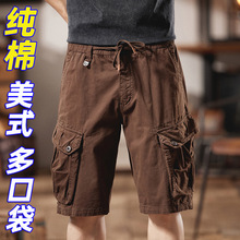 高端多口袋机能工装五分裤男夏季薄款纯棉弹力宽松直筒短裤男马裤
