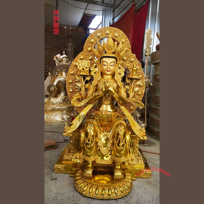 祥狮大号全铜弥勒佛 藏传佛堂密宗佛像摆件纯铜全鎏金强巴佛像