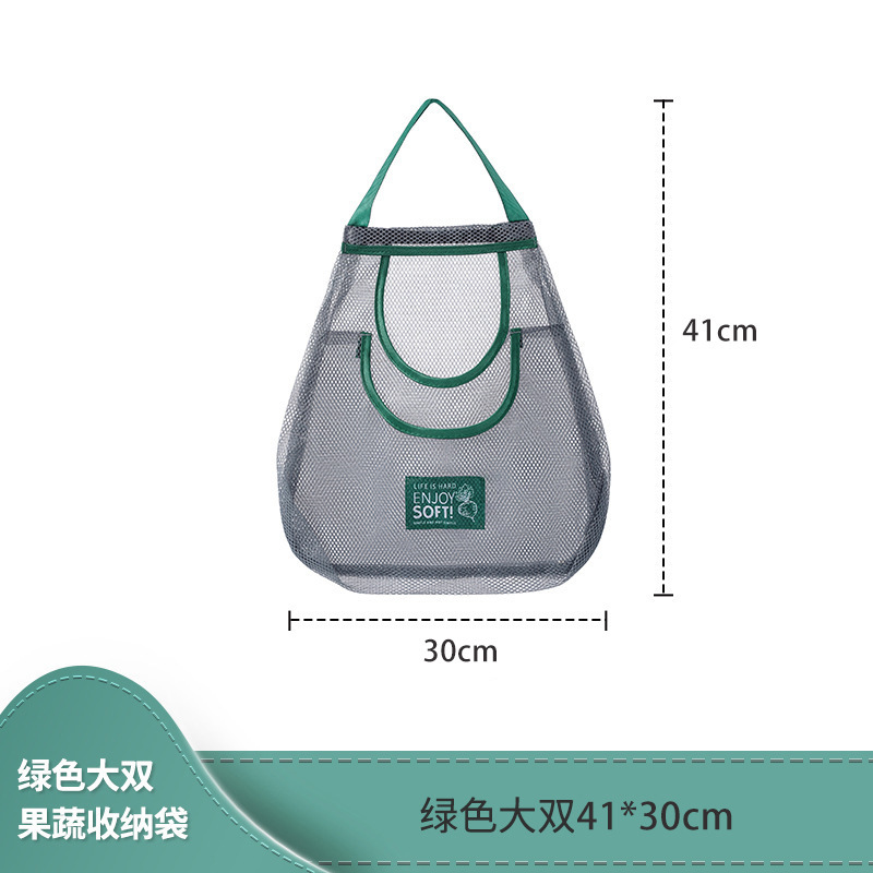 Kitchen Multi-Functional Hanging Fruit and Vegetable Hanging Storage Bag Portable Hand Carrying Ginger Garlic Storage Onion Hollow Breathable Storage Bag