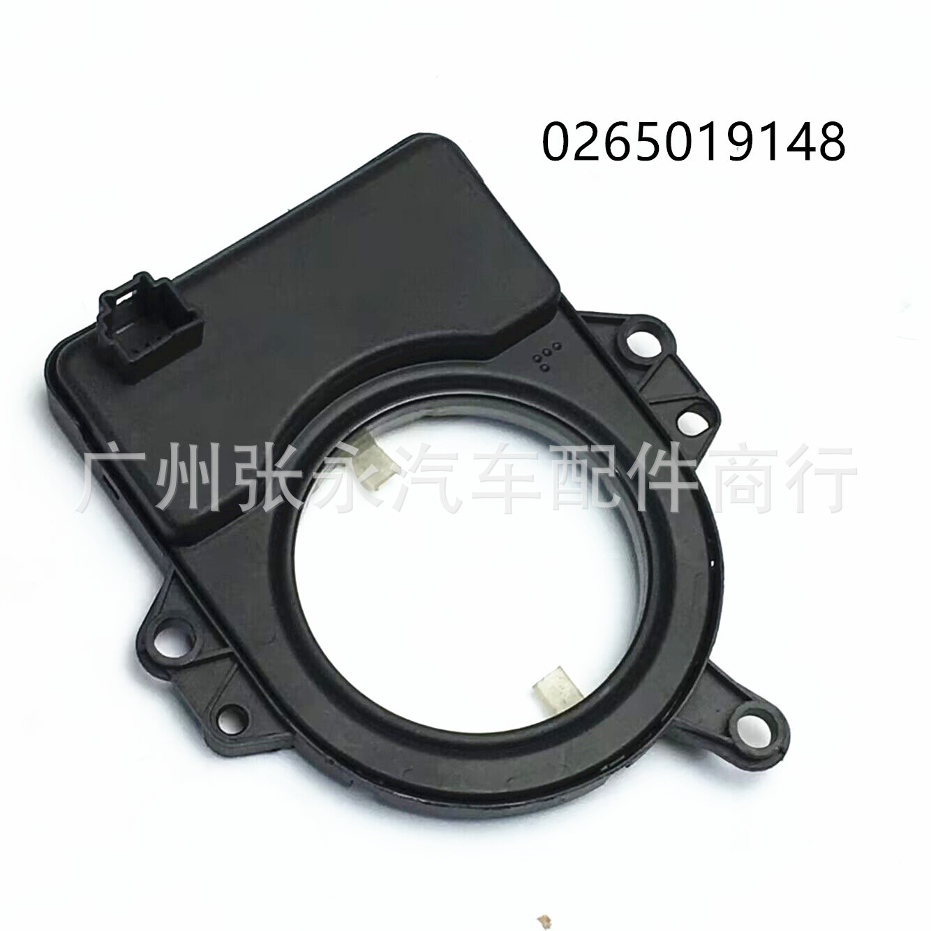 适用于汽车配件雷诺转向角度传感器0265019148 479453858r-阿里巴巴