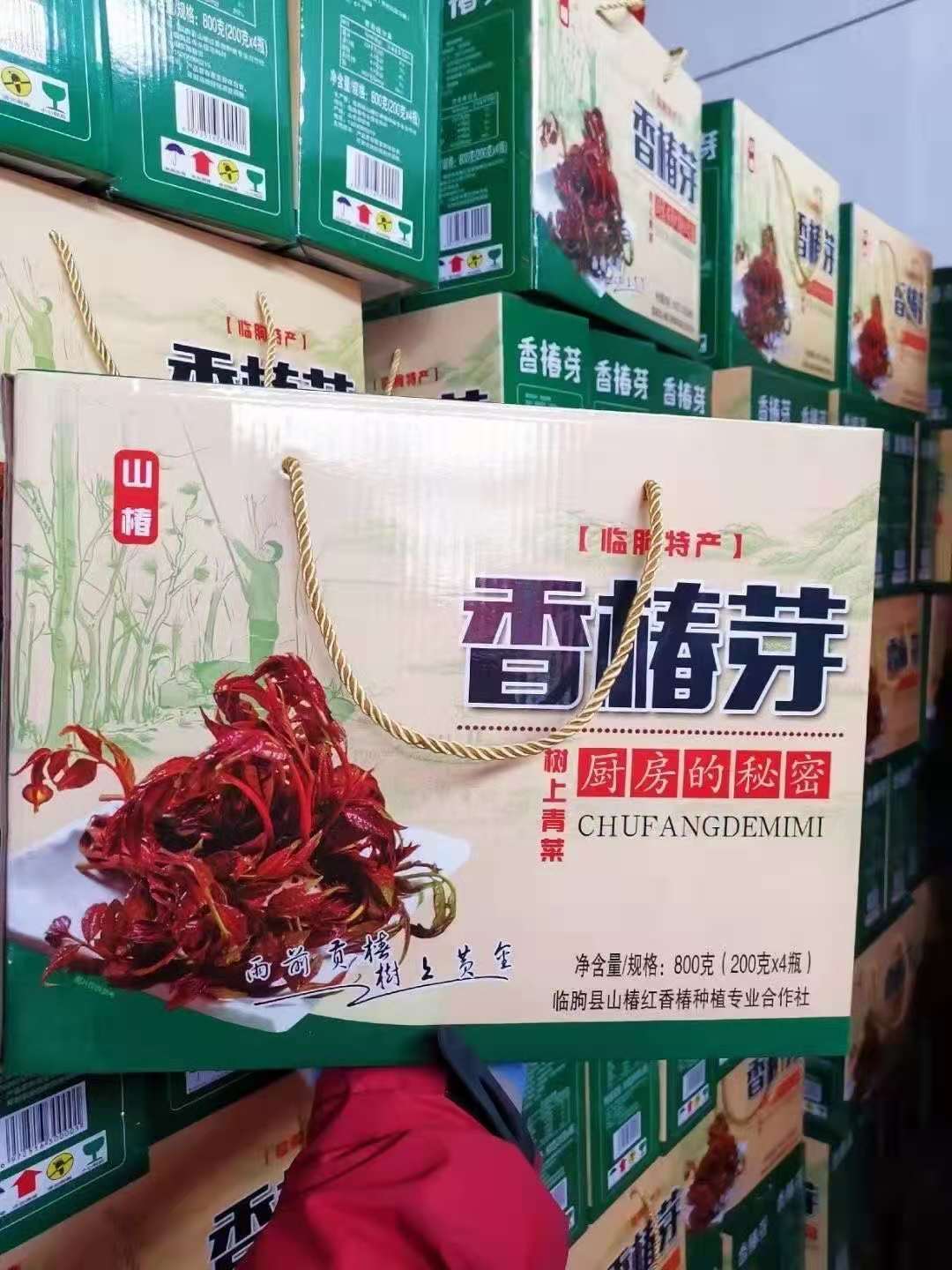 点击查看大图