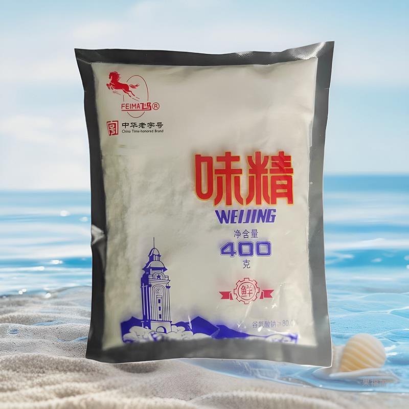 粉末状飞马味精400g重庆特产正宗速溶面食米线烧烤麻辣烫火锅调料