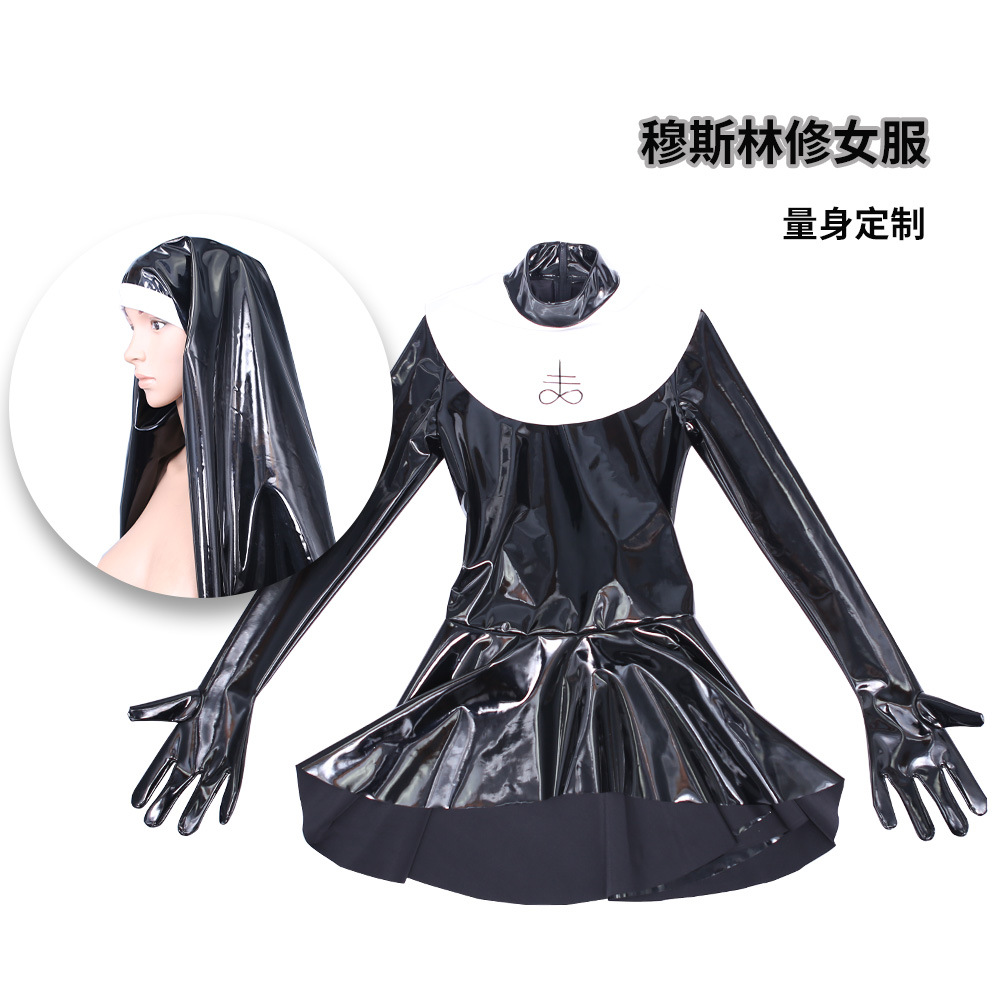 魅色新品穆斯林修女服两件套q22女装舞台走秀乳胶氨长袖紧身套装