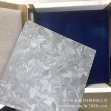 乌鲁木齐厂家采购太阳能156.75单晶硅片高效硅片商家回收硅片价格
