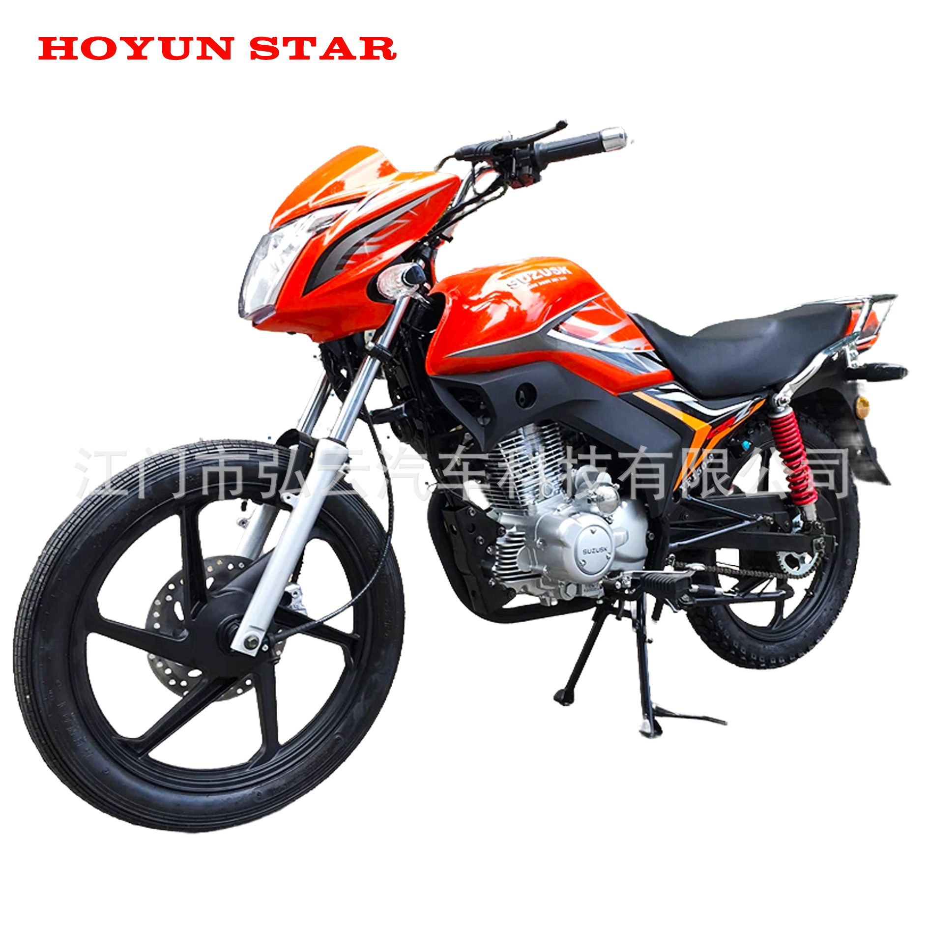 品牌出口南非big boy同款cg125/x-150铃木太子五羊锋朗摩托车