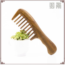 福州梳子源头厂家绿檀木梳子拼接梳子粗齿美发梳卷发可用